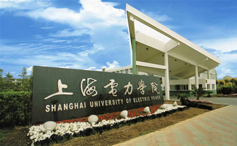 Chương trình đào tạo trình độ đại học ngành Kỹ thuật Nhiệt (Công nhận tín chỉ chuyển tiếp với ĐH Điện lực Thượng Hải